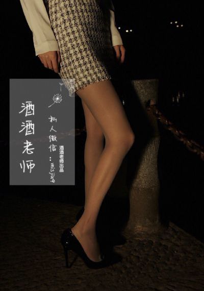 妻子2019电影免费观看_国产剧全集在线观看