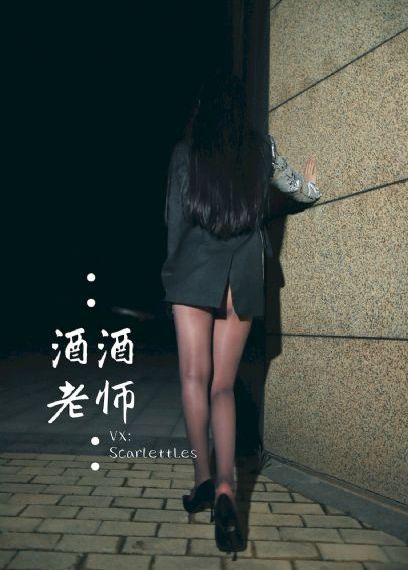 没落贵族琉璃川动漫 完整版_BD国语免费全集观看