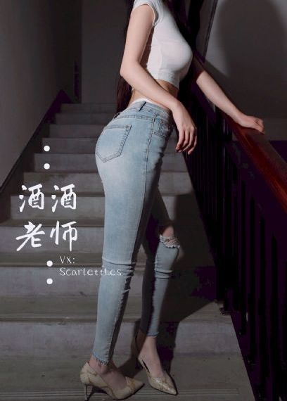 妖艳西游国语版免费观看_HD日韩电影在线