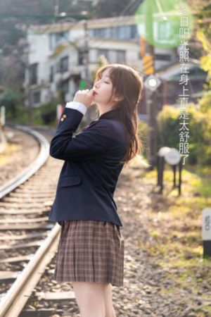 良辰好景知几何电视剧免费版_4K免费在线播放