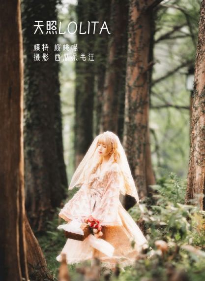 断魂小丑3在线免费观看_1080神马在线观看