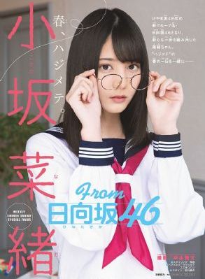 雪女动漫_电视剧高清在线观看