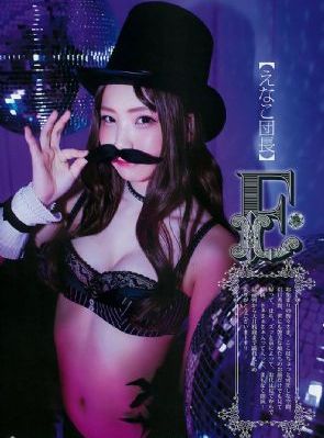 和表姐同居在线看_超清日韩电影在线