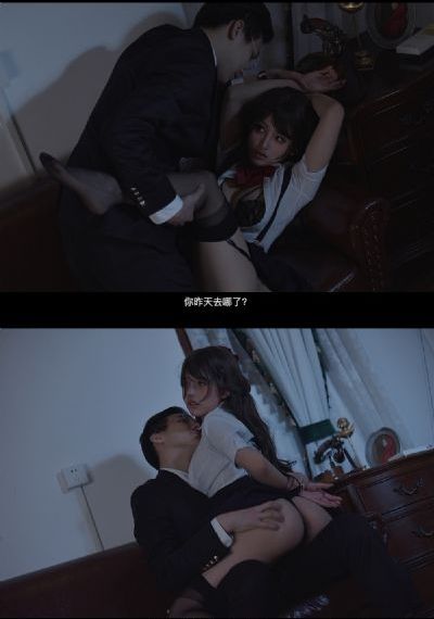 乱岳视频_1080P全集免费播放